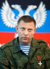 Aleksander Zakharchenko, Prime Minister of the Donetsk People's Republic. Photo: DONi 